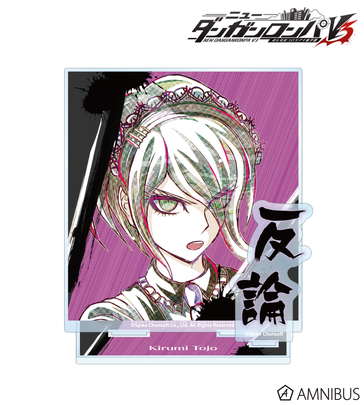 AMNIBUS-日常使いできるアニメグッズの通販サイト-