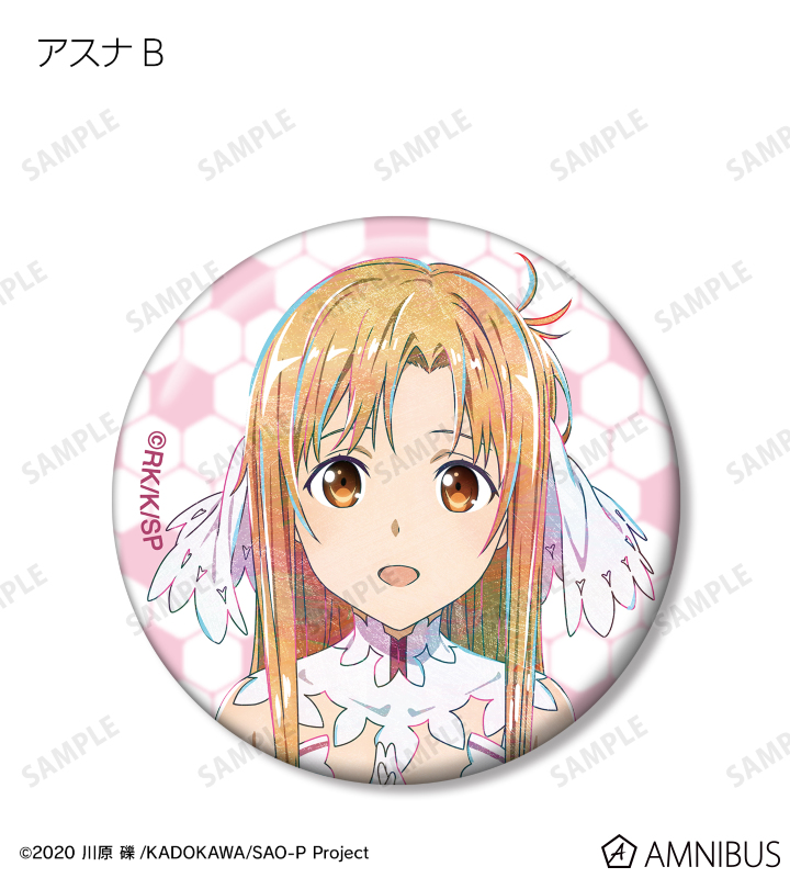 AMNIBUS-日常使いできるアニメグッズの通販サイト-