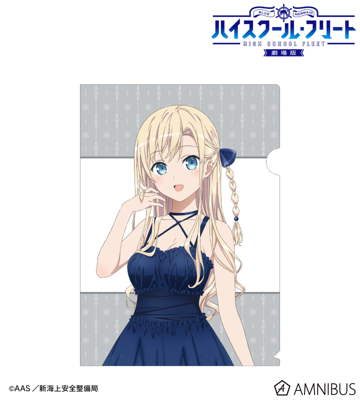 AMNIBUS-日常使いできるアニメグッズの通販サイト-