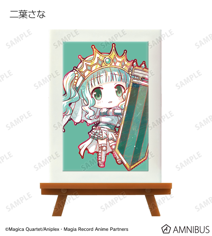 神アート アニマルマスターズ 未開封 4セット 神アート アニマル