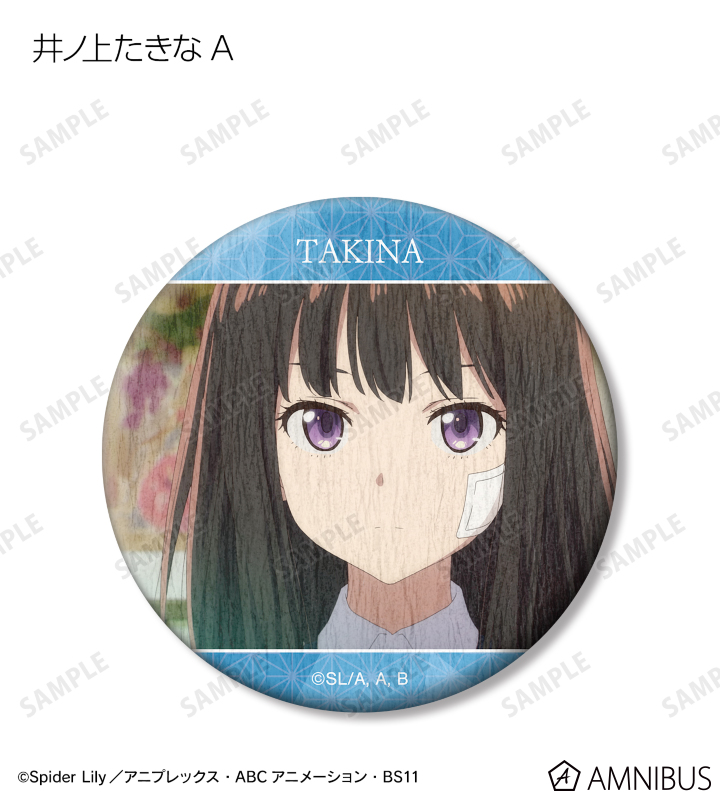 激レアリコリスリコイル井ノ上たきな缶バッチ②裏面やや汚れ有り 希少