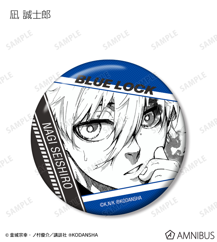 AMNIBUS-日常使いできるアニメグッズの通販サイト-