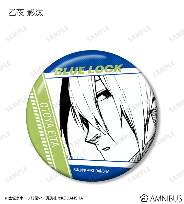 AMNIBUS-日常使いできるアニメグッズの通販サイト-