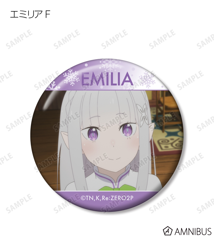 AMNIBUS-日常使いできるアニメグッズの通販サイト-