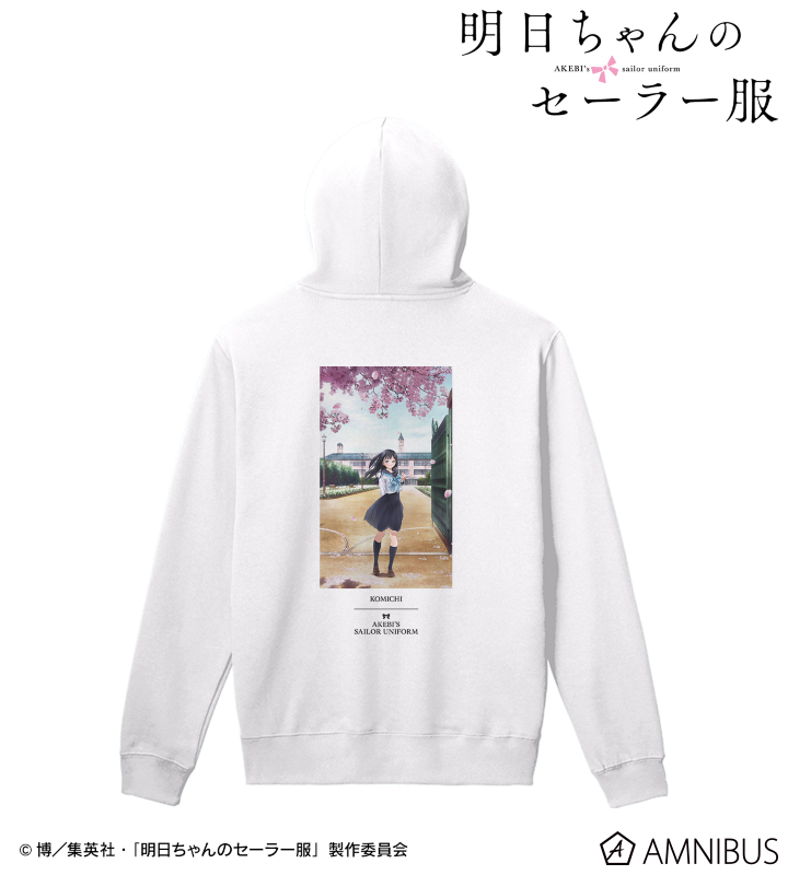 AMNIBUS-日常使いできるアニメグッズの通販サイト-