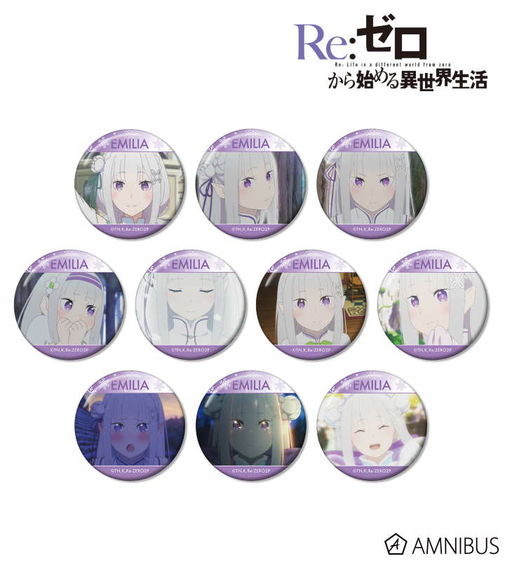 AMNIBUS-日常使いできるアニメグッズの通販サイト-