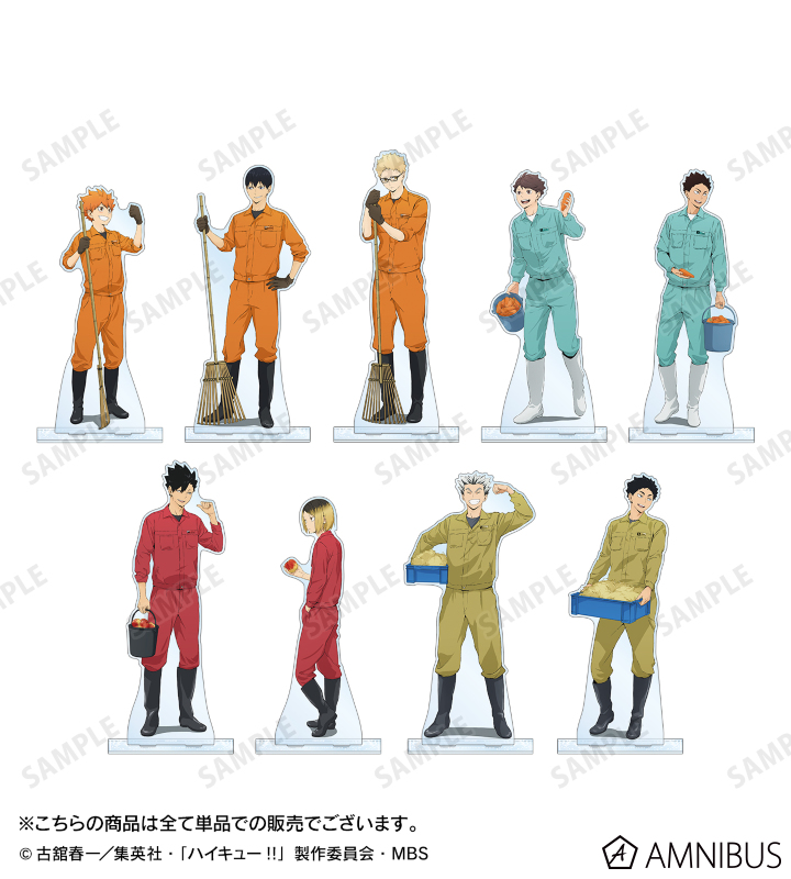 ARMABIANCA-ブランドとアニメのコラボグッズ通販サイト