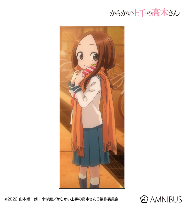 AMNIBUS-日常使いできるアニメグッズの通販サイト-