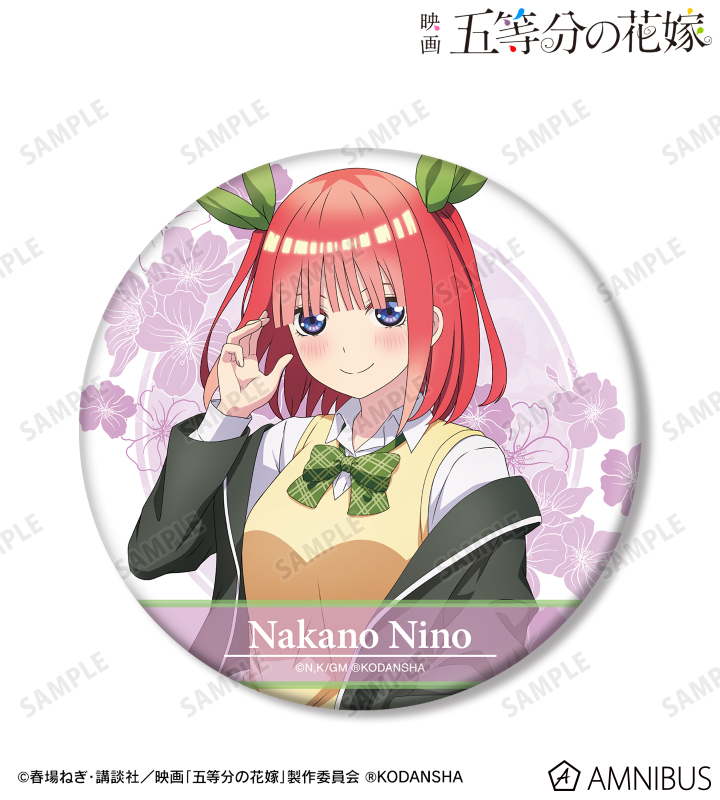 AMNIBUS-日常使いできるアニメグッズの通販サイト-