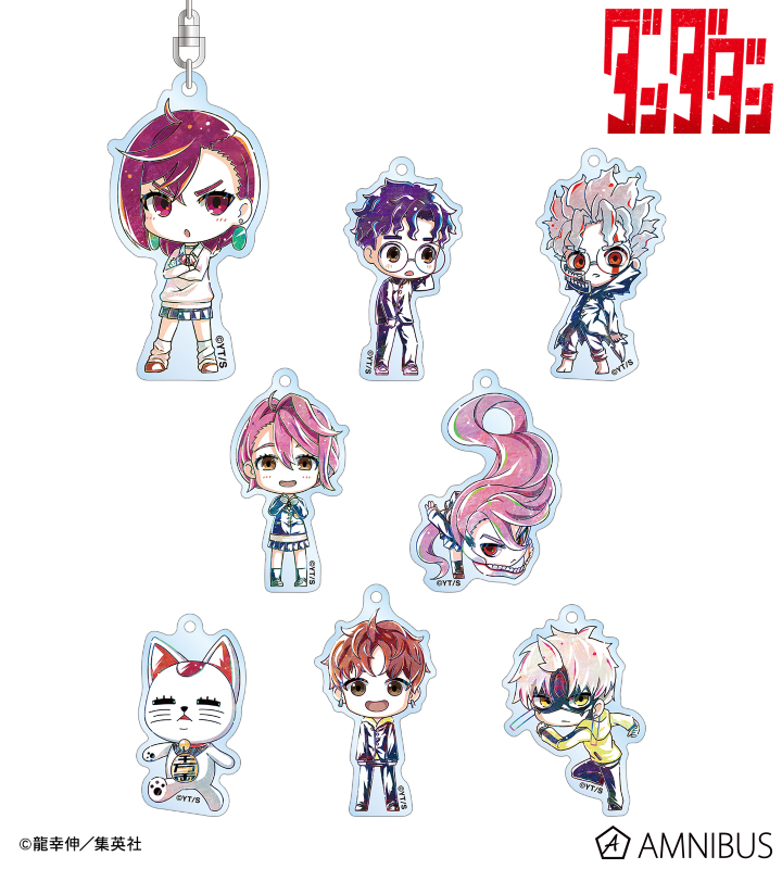 AMNIBUS-日常使いできるアニメグッズの通販サイト-