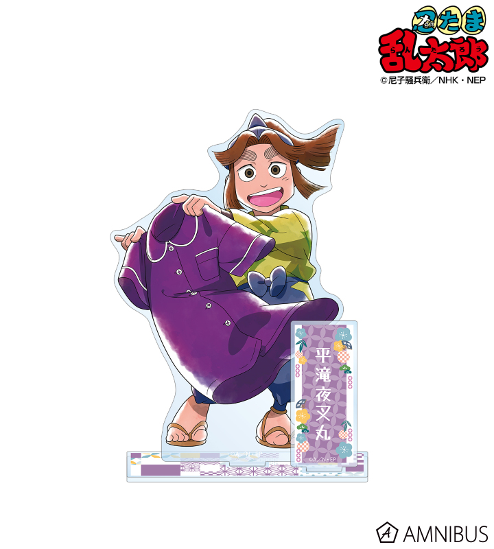 AMNIBUS-日常使いできるアニメグッズの通販サイト-