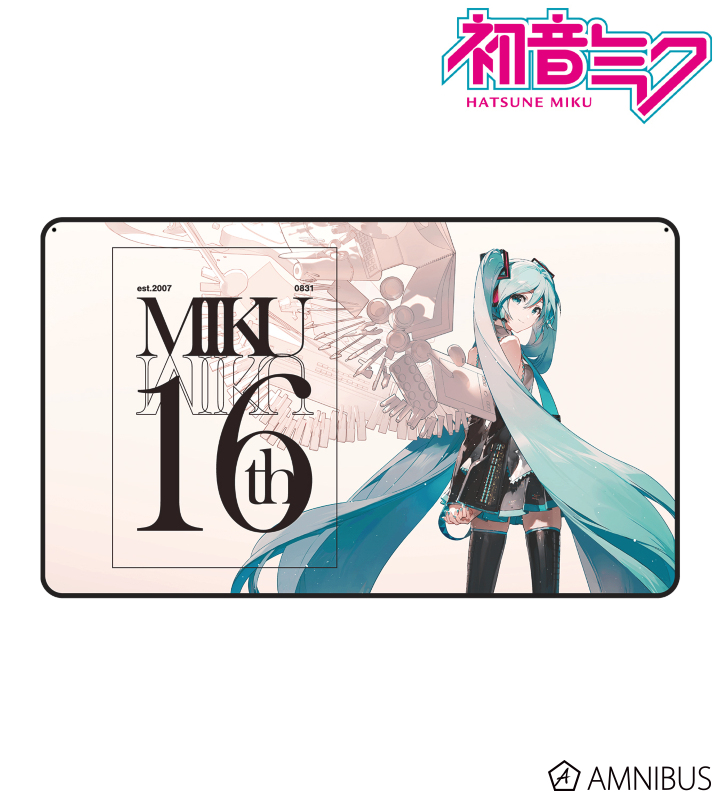 AMNIBUS-日常使いできるアニメグッズの通販サイト-