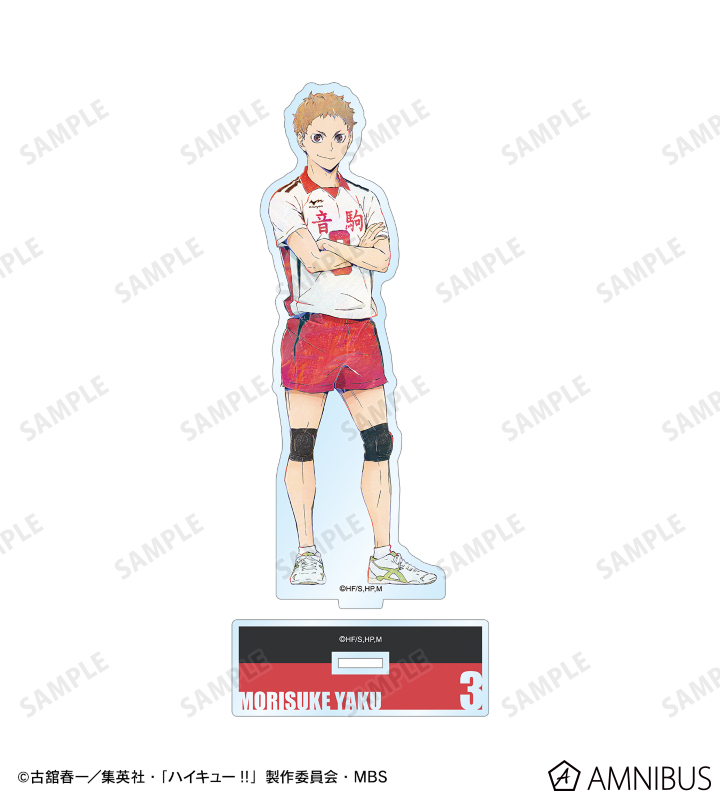 AMNIBUS-日常使いできるアニメグッズの通販サイト-