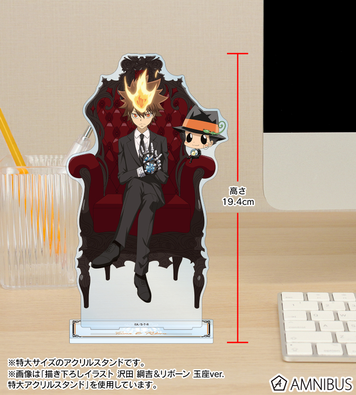 AMNIBUS-日常使いできるアニメグッズの通販サイト-