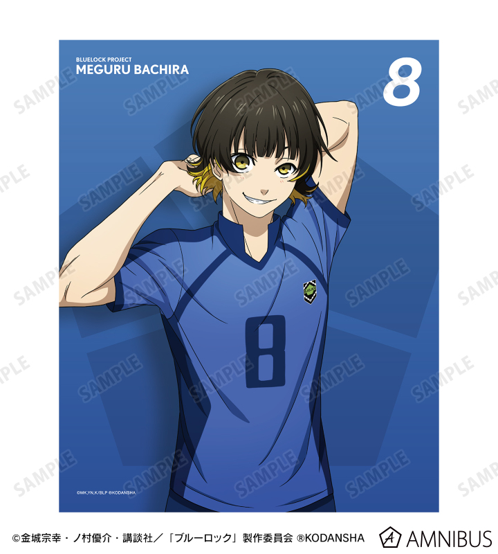 AMNIBUS-日常使いできるアニメグッズの通販サイト-