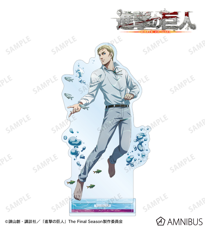 AMNIBUS-日常使いできるアニメグッズの通販サイト-