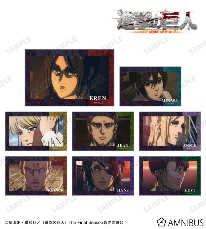 AMNIBUS-日常使いできるアニメグッズの通販サイト-