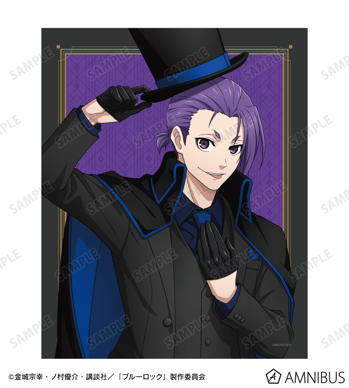 AMNIBUS-日常使いできるアニメグッズの通販サイト-