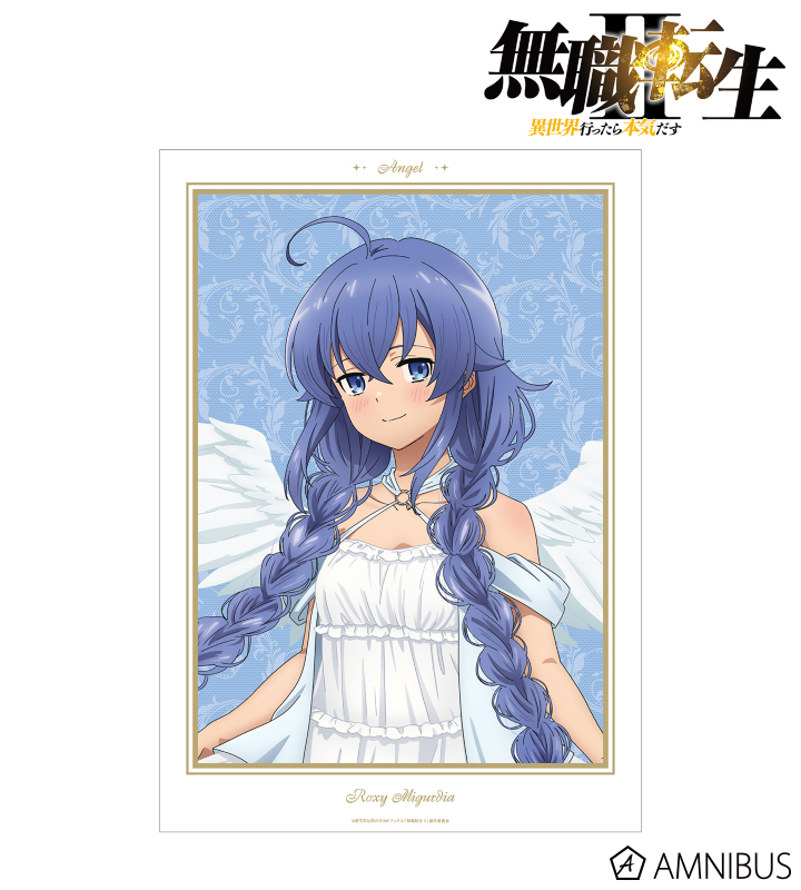 AMNIBUS-日常使いできるアニメグッズの通販サイト-