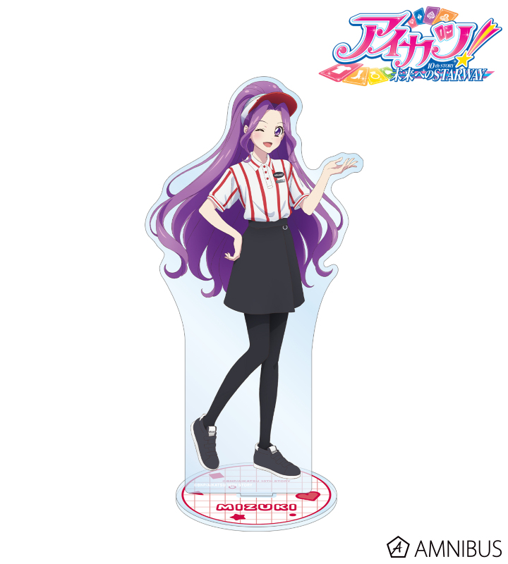 AMNIBUS-日常使いできるアニメグッズの通販サイト-