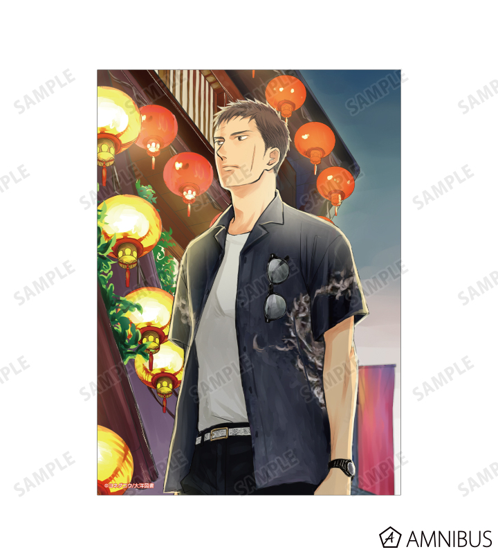 AMNIBUS-日常使いできるアニメグッズの通販サイト-