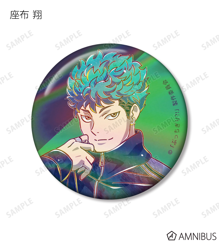 AMNIBUS-日常使いできるアニメグッズの通販サイト-