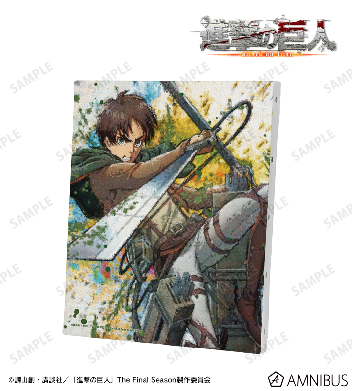 AMNIBUS-日常使いできるアニメグッズの通販サイト-