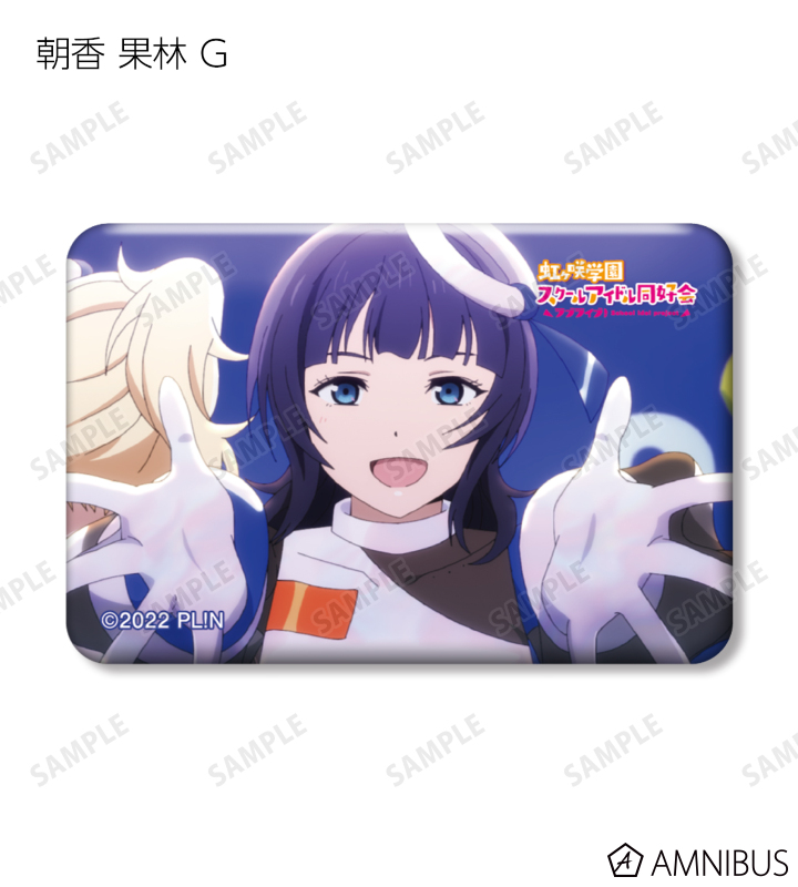 AMNIBUS-日常使いできるアニメグッズの通販サイト-