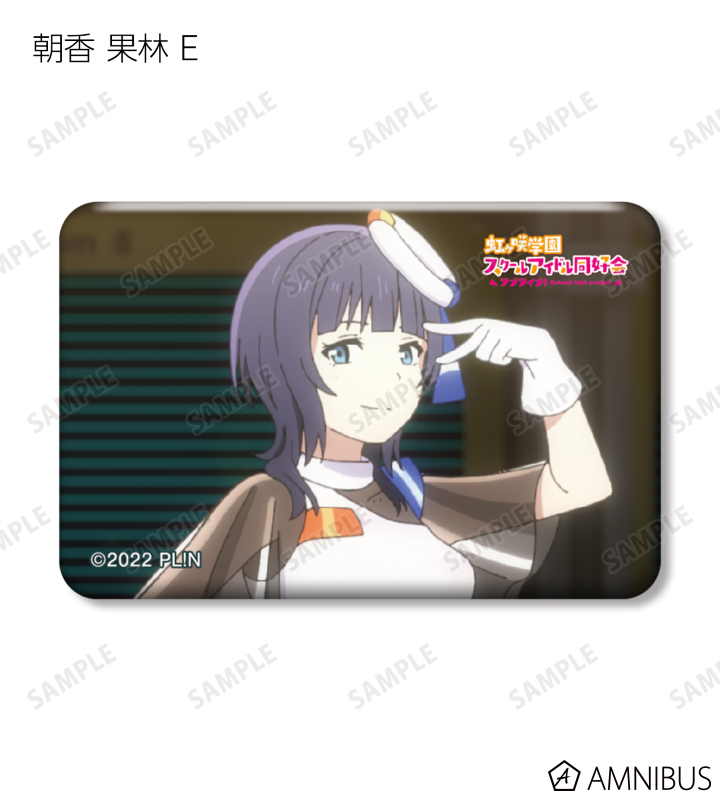 AMNIBUS-日常使いできるアニメグッズの通販サイト-