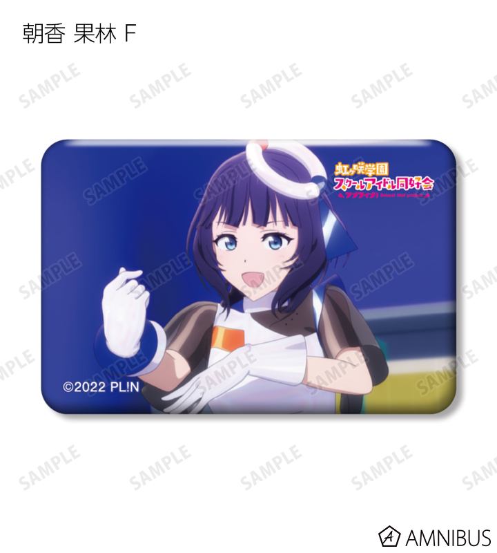 AMNIBUS-日常使いできるアニメグッズの通販サイト-