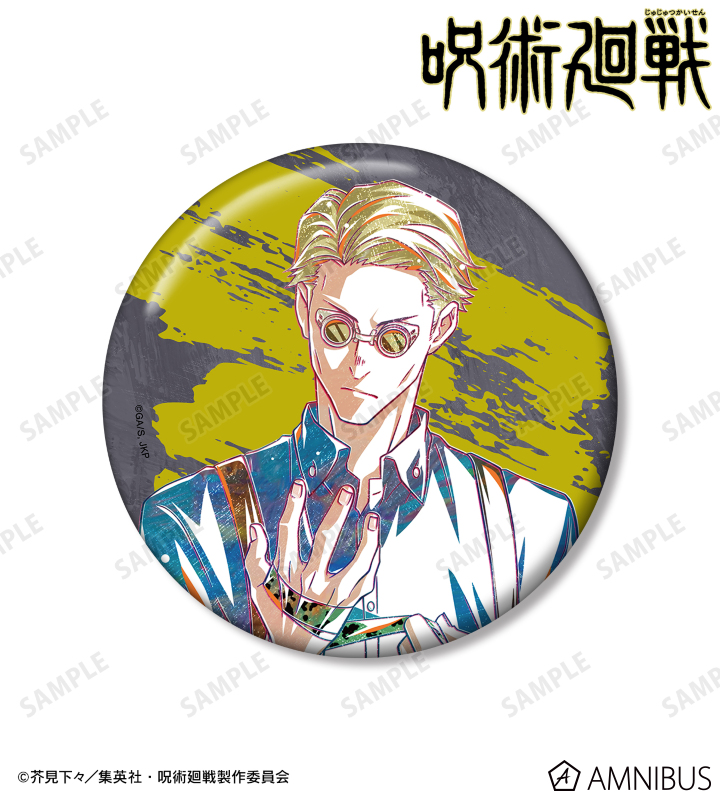 AMNIBUS-日常使いできるアニメグッズの通販サイト-