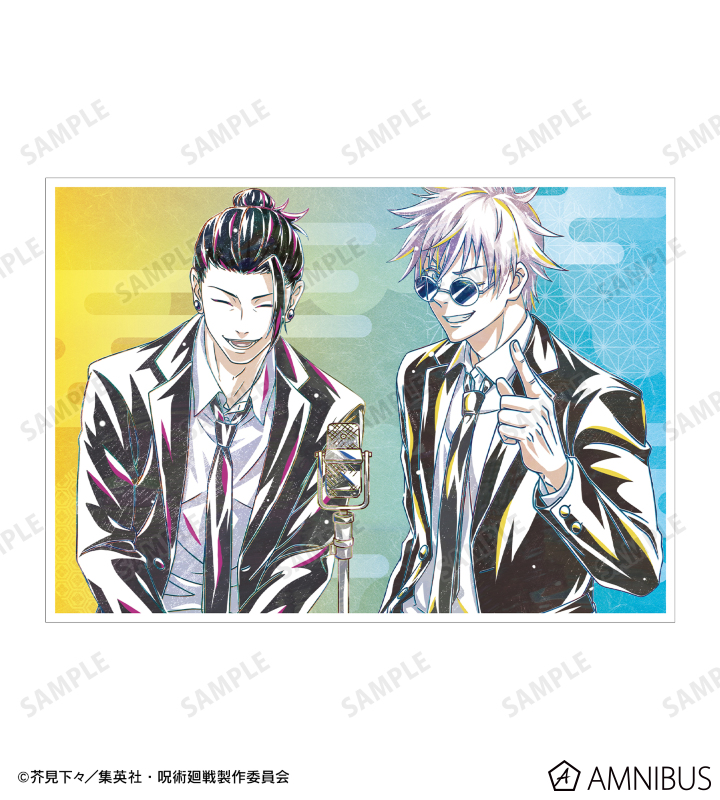 AMNIBUS-日常使いできるアニメグッズの通販サイト-