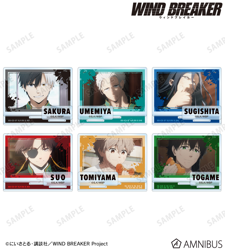 AMNIBUS-日常使いできるアニメグッズの通販サイト-