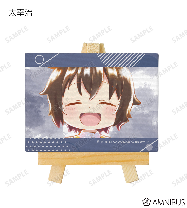 AMNIBUS-日常使いできるアニメグッズの通販サイト-