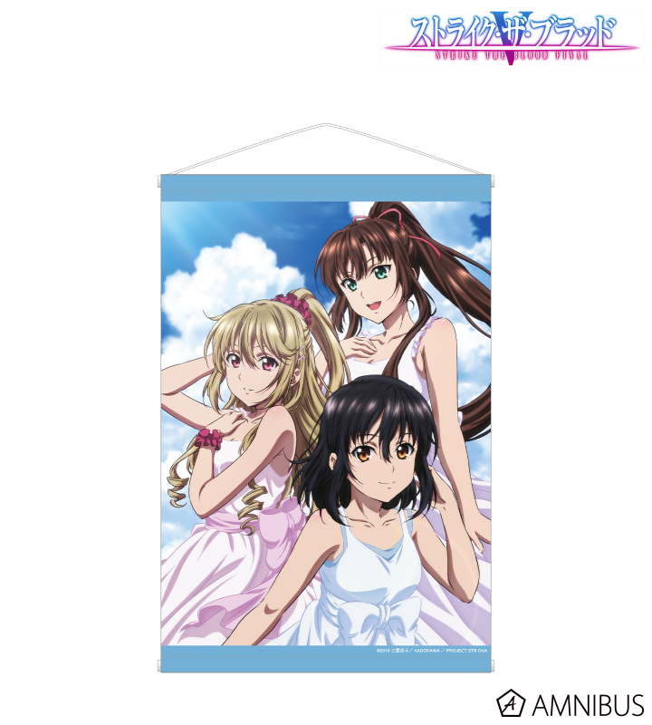 AMNIBUS-日常使いできるアニメグッズの通販サイト-