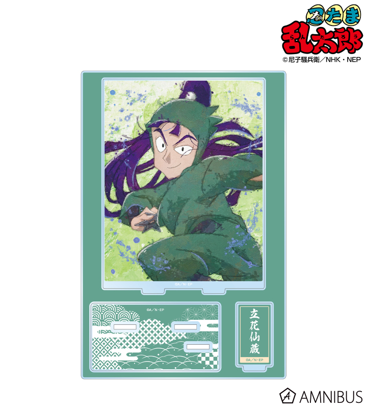 AMNIBUS-日常使いできるアニメグッズの通販サイト-