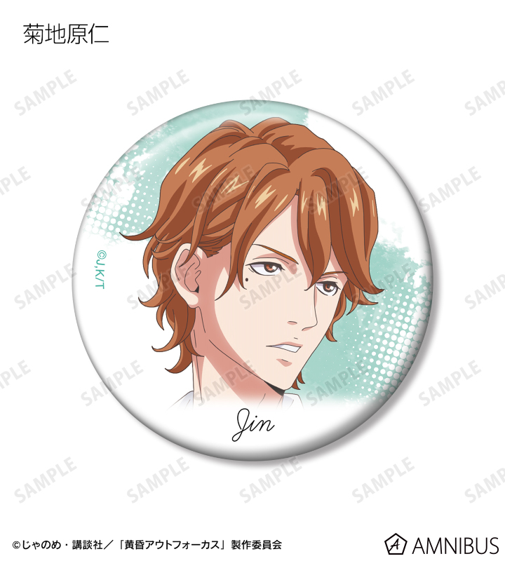 AMNIBUS-日常使いできるアニメグッズの通販サイト-