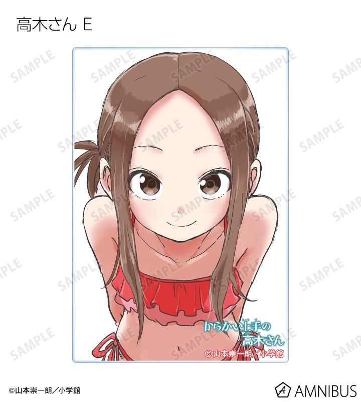 AMNIBUS-日常使いできるアニメグッズの通販サイト-