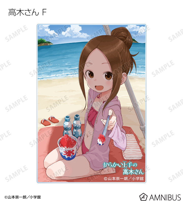 AMNIBUS-日常使いできるアニメグッズの通販サイト-