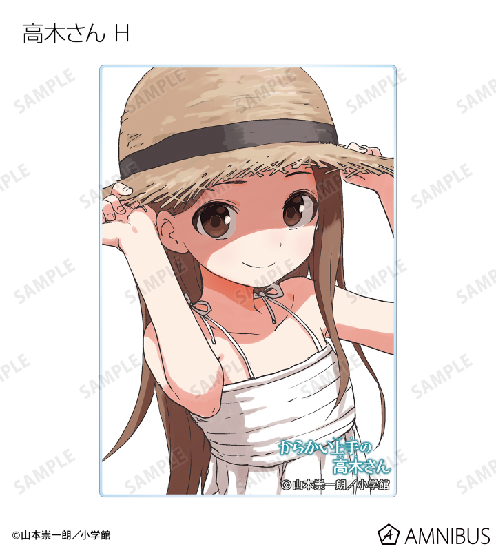 AMNIBUS-日常使いできるアニメグッズの通販サイト-