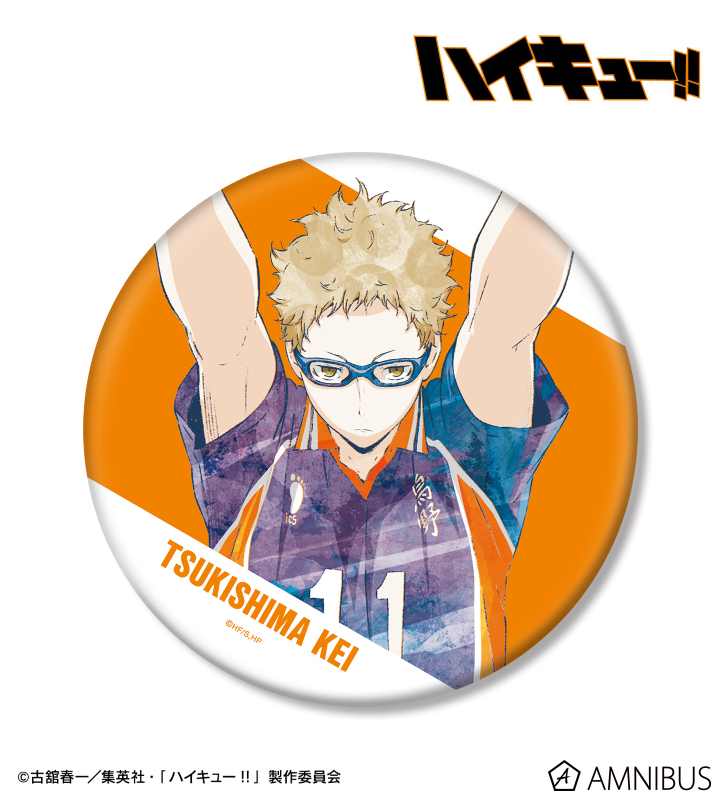 AMNIBUS-日常使いできるアニメグッズの通販サイト-