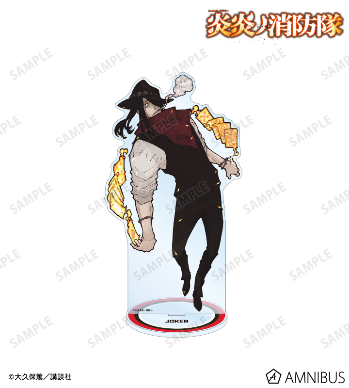 AMNIBUS-日常使いできるアニメグッズの通販サイト-