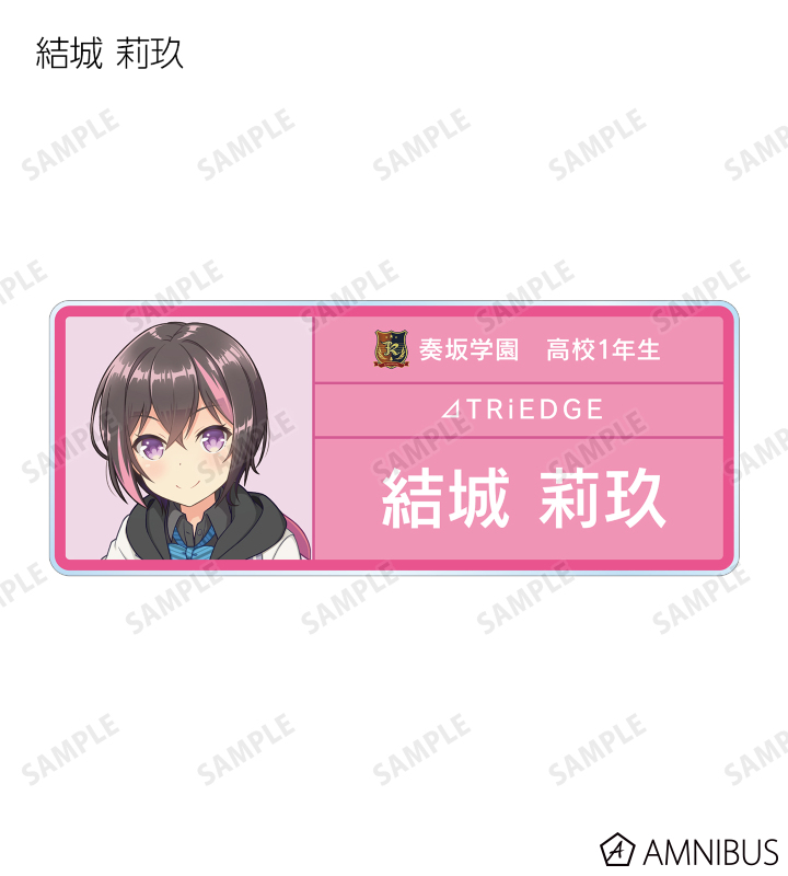 AMNIBUS-日常使いできるアニメグッズの通販サイト-