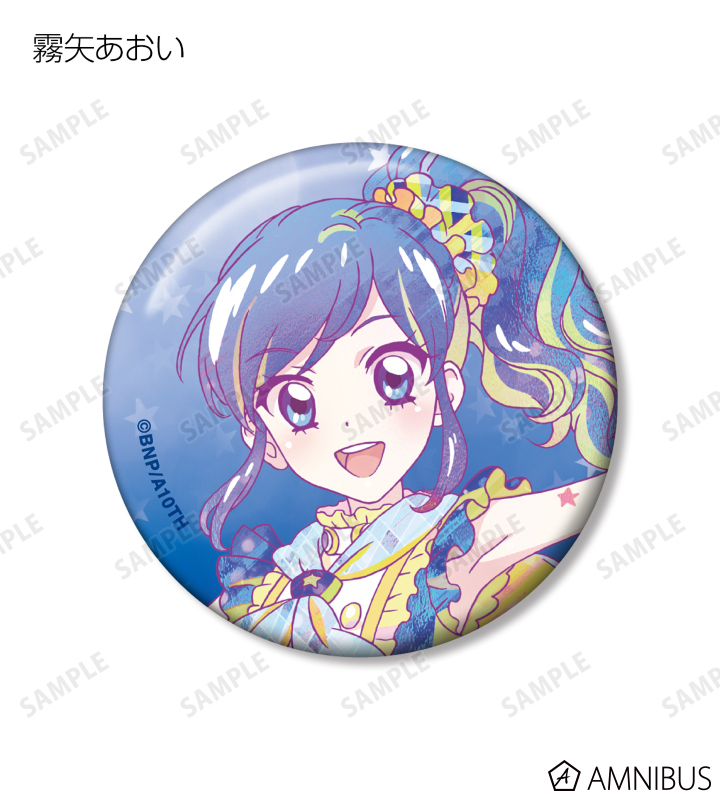 AMNIBUS-日常使いできるアニメグッズの通販サイト-