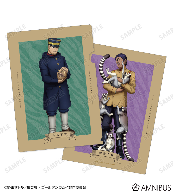 AMNIBUS-日常使いできるアニメグッズの通販サイト-