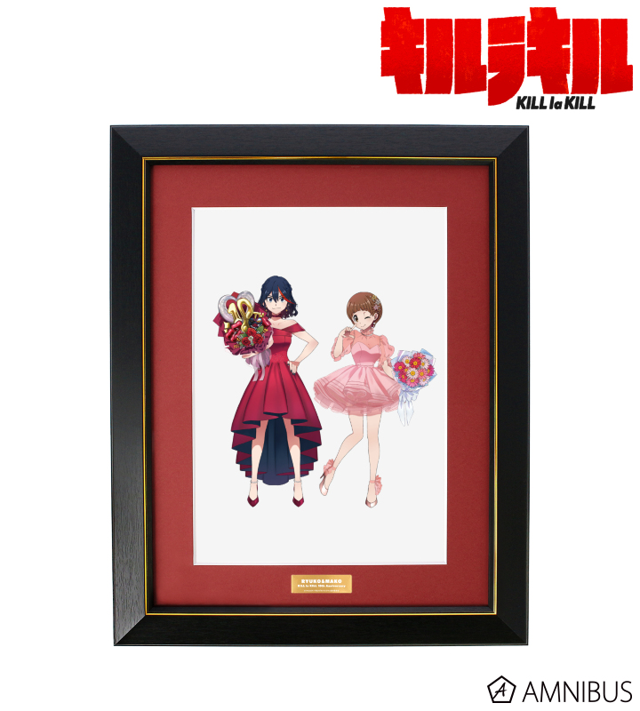 キルラキル - 描き下ろし 纏 流子&満艦飾 マコ 10周年 ドレスアップver