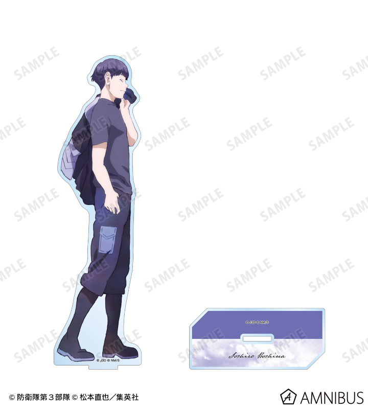 AMNIBUS-日常使いできるアニメグッズの通販サイト-