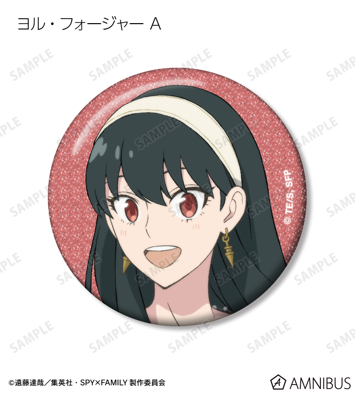 スパイファミリー つくば 限定 ヨル グリッター缶バッジ グッズ-バッチ