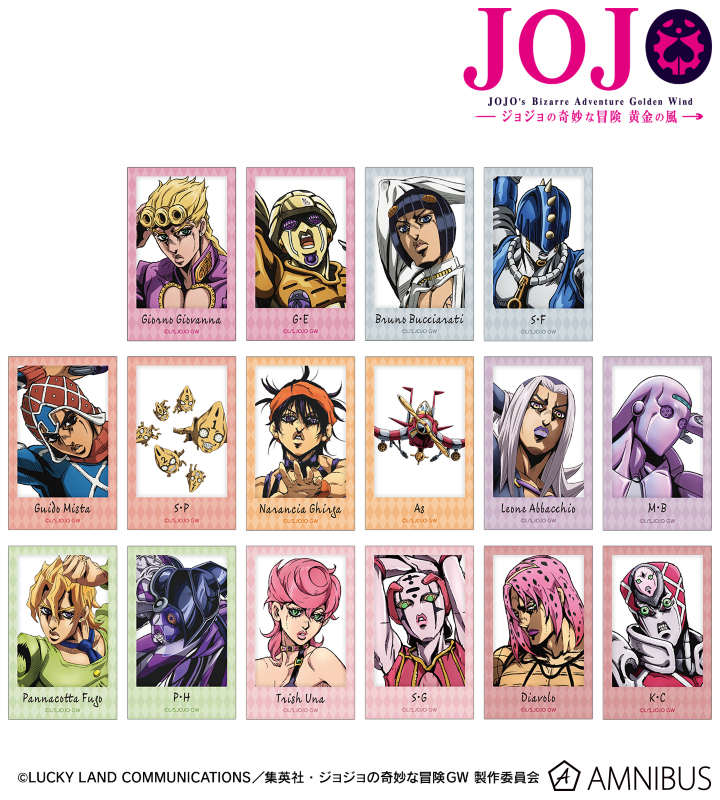 AMNIBUS-日常使いできるアニメグッズの通販サイト-