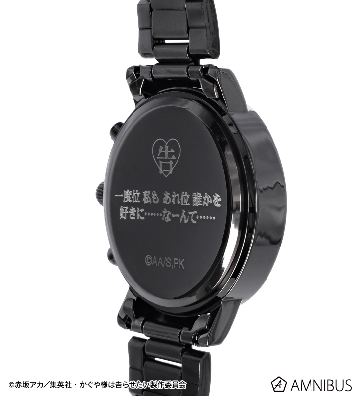 AMNIBUS-日常使いできるアニメグッズの通販サイト-